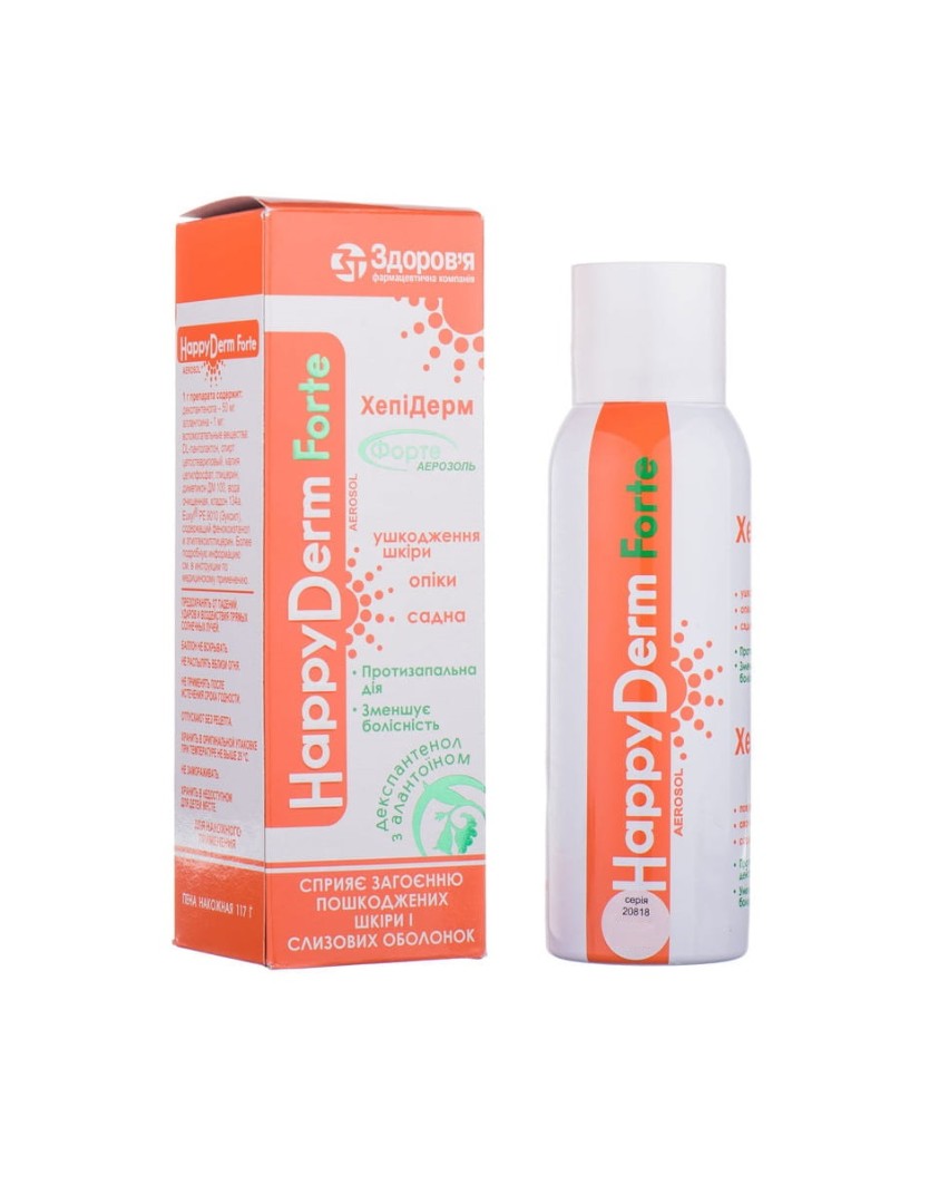 ХеппіДерм Форте-Здоровʼя аерозоль піна по 117 г у балоні