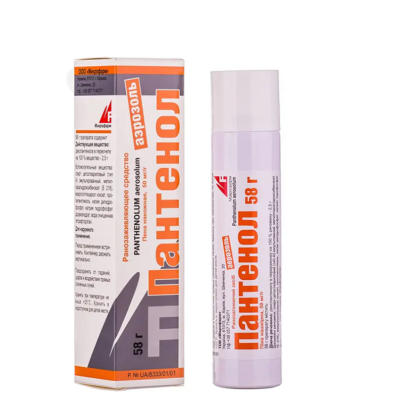 Пантенол аерозоль піна 50 мг/г по 58 г у контейнері 1 шт. - Мікрофарм