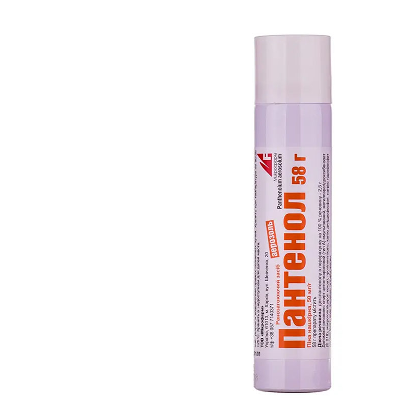 Пантенол аерозоль піна 50 мг/г по 58 г у контейнері 1 шт. - Мікрофарм