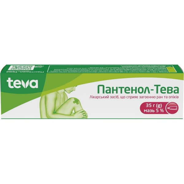 Пантенол-Ратіофарм мазь 5% по 35 г у тубах