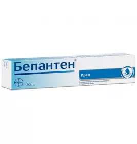 Бепантен крем 5% по 30 г в тубах