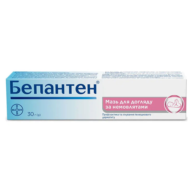 Бепантен мазь 5% по 30 г в тубах Бепантен мазь 5% по 30 г в тубах