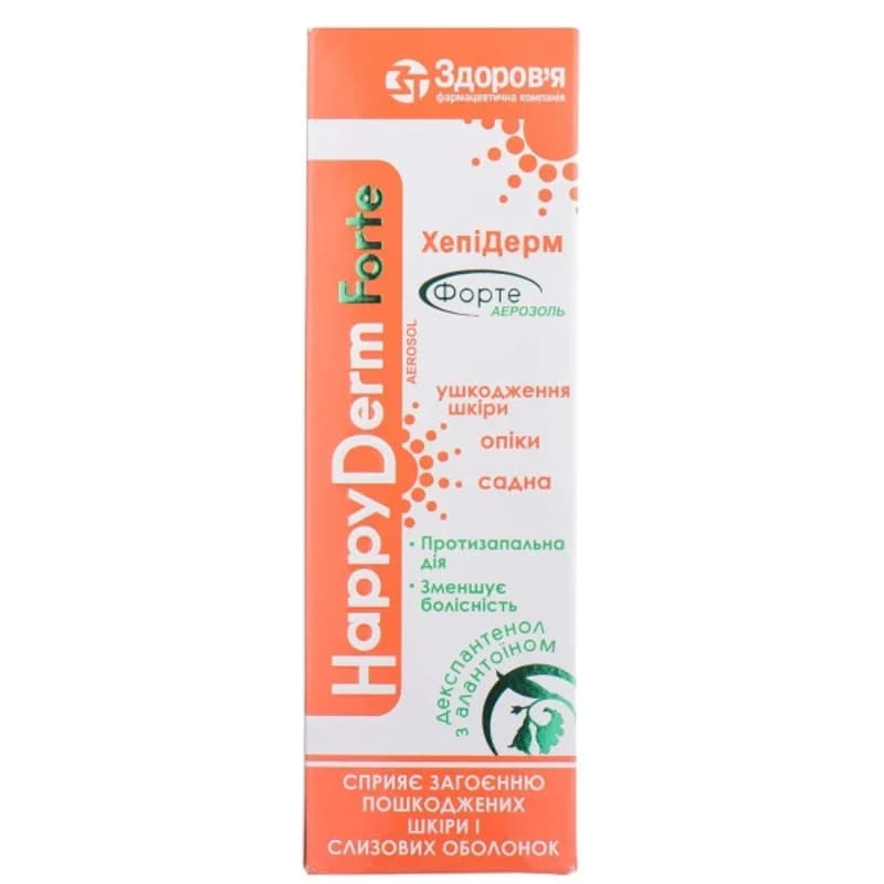 ХеппіДерм Форте-Здоровʼя аерозоль піна по 58.5 г у балоні