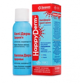 Хепідерм-Здоров'я аерозоль піна 50 мг/г по 117 г у балоні