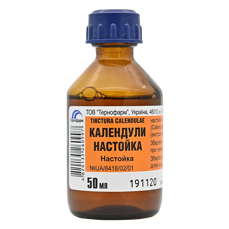 Календули настойка по 50 мл у скляному флаконі - Тернофарм
