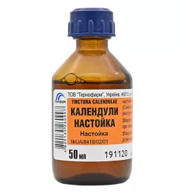 Календули настойка по 50 мл у скляному флаконі - Тернофарм