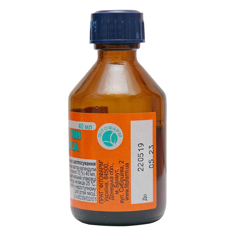 Календулы настойка по 40 мл в стекляном флаконе - Фитофарм