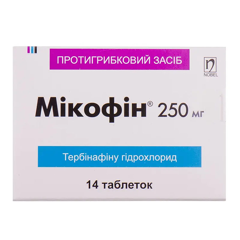 Мікофін таблетки по 250 мг 14 шт.