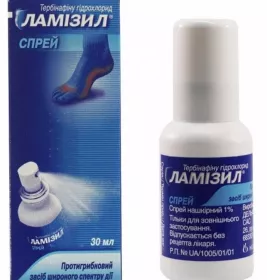 Ламізил спрей 1% по 30 мл у флаконі
