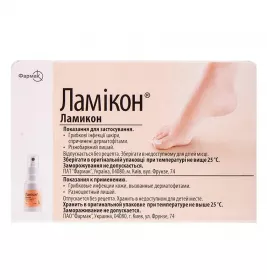 Ламикон спрей 1% по 25 г во флаконе
