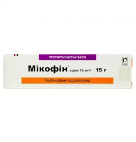 Микофин крем 10 мг/г по 15 г в тубах