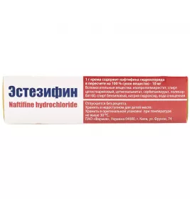 Эстезифин крем 1% туба 15 г