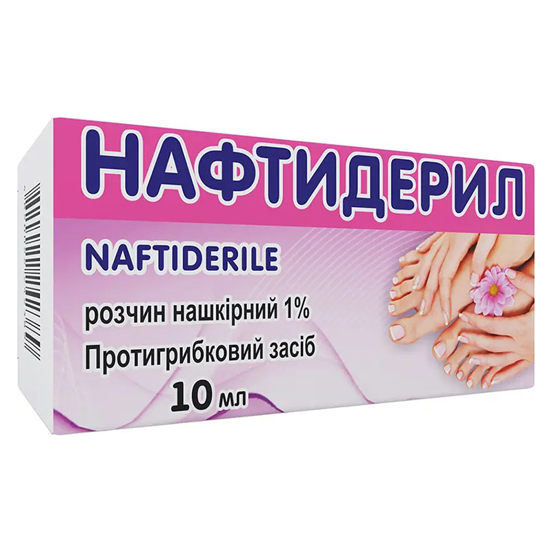Нафтидерил раствор 1% по 10 мл во флаконе 1 шт. - Технолог