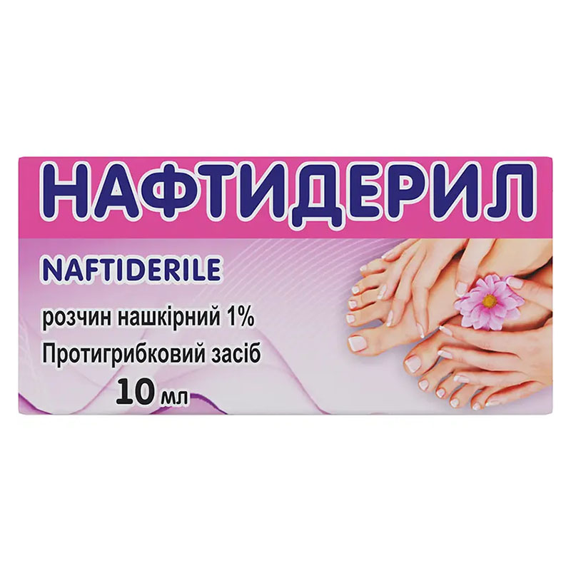 Нафтідерил розчин 1% по 10 мл у флаконі 1 шт. - Технолог
