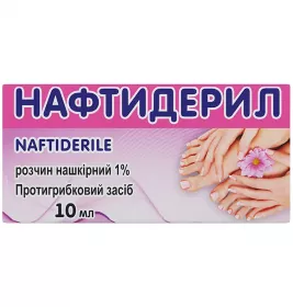 Нафтідерил розчин 1% по 10 мл у флаконі 1 шт. - Технолог