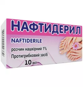 Нафтідерил розчин 1% по 10 мл у флаконі 1 шт. - Технолог