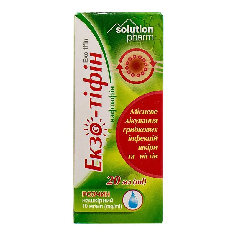 Екзо-Тіфін розчин 10 мг/мл по 20 мл у флаконі 1 шт.