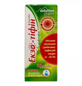 Екзо-Тіфін розчин 10 мг/мл по 20 мл у флаконі 1 шт.