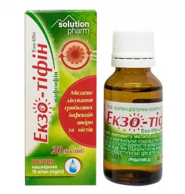 Екзо-Тіфін розчин 10 мг/мл по 20 мл у флаконі 1 шт.