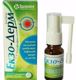 Екзо-Дерм спрей 10 мг/мл по 8 мл у флаконі 1 шт.