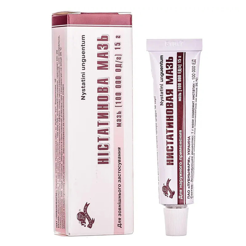 Ністатинова мазь 10% по 15 г у тубах