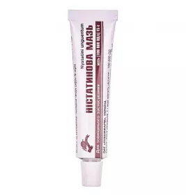 Ністатинова мазь 10% по 15 г у тубах