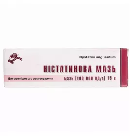 Ністатинова мазь 10% по 15 г у тубах