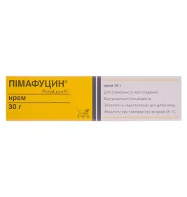 Пимафуцин крем 2% по 30 г в тубах