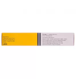 Пімафуцин крем 2% по 30 г у тубах