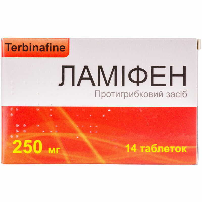 Ламифен таблетки по 250 мг 14 шт. (7х2) Ламифен таблетки по 250 мг 14 шт. (7х2)