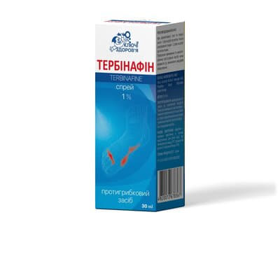 Тербінафін спрей 1% по 30 мл у флаконі 1 шт. - Ключі Здоров'я