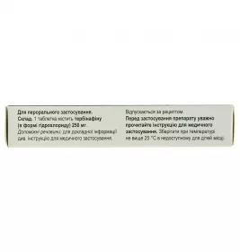 Тербинорм таблетки по 250 мг 14 шт. (7х2)
