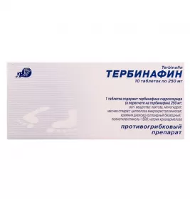 Тербинафин таблетки по 250 мг 10 шт. - Лубныфарм