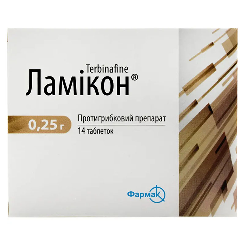 Ламікон таблетки по 0.25 г 14 шт. (7х2)