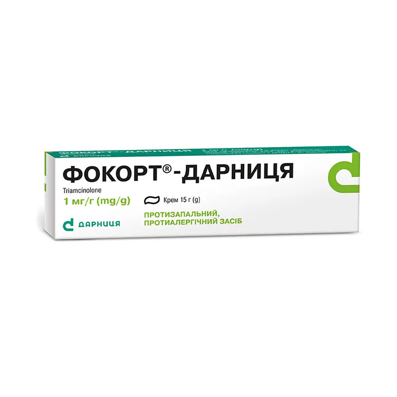 Фокорт-Дарница крем 0,1% по 15 г у тубах Фокорт-Дарница крем 0,1% по 15 г у тубах