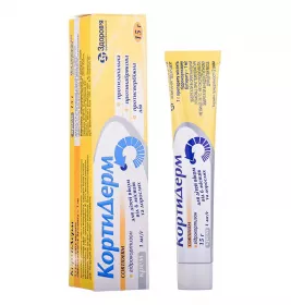 Кортидерм крем 1 мг/г по 15 г у тубах