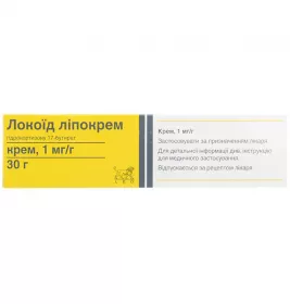 Локоид липокрем крем 1 мг/г по 30 г в тубах