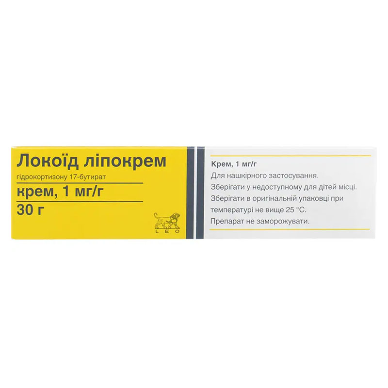 Локоїд ліпокрем крем 1 мг/г по 30 г у тубах