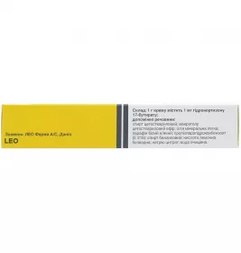 Локоїд ліпокрем крем 1 мг/г по 30 г у тубах