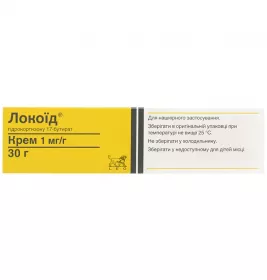 Локоид крем 1 мг/г по 30 г в тубах