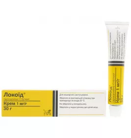 Локоїд крем 1 мг/г по 30 г у тубах