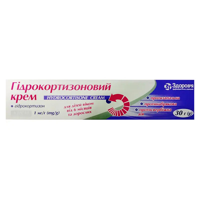 *Гидрокортизоновый крем 1мг/г туб.30г Здоровье *Гидрокортизоновый крем 1мг/г туб.30г Здоровье