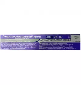 *Гідрокортизоновий крем 1мг/г туб.30г Здоров'я