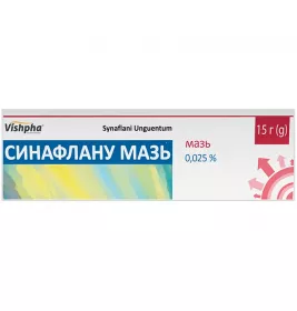 Синафлану мазь 0.025% по 15 г у тубах