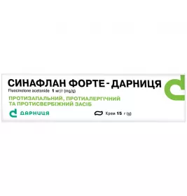 Синафлан форте-Дарниця крем 1 мг/г по 15 г у тубах 1 шт.
