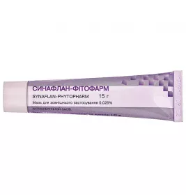 Синафлан-Фітофарм мазь 0,025% по 15 г у тубах