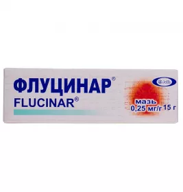 Флуцинар мазь 0.25 мг/мл по 15 г в тубах 1 шт.