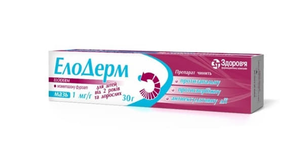 Елодерм мазь 1 мг/г по 30 г туби 1 шт.