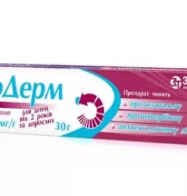 Елодерм мазь 1 мг/г по 30 г туби 1 шт.