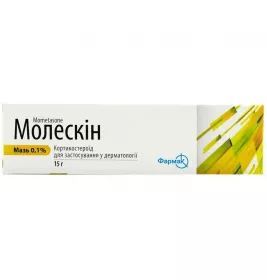 Молескін мазь 0.1% по 15 г у тубах
